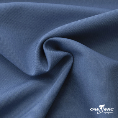 Ткань костюмная "Турин" 80% P, 16% R, 4% S, 230 г/м2, шир.150 см, цв-серо-голубой #19 - купить в Междуреченске. Цена 428.38 руб.