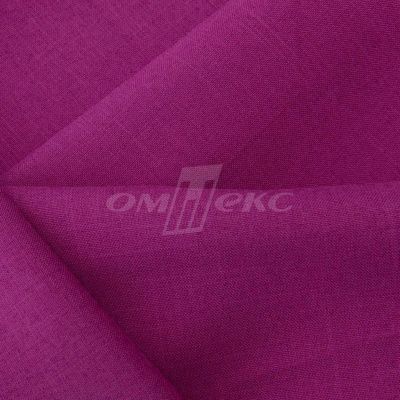Ткань костюмная габардин "Меланж" 6157В, 172 гр/м2, шир.150см, цвет фуксия - купить в Междуреченске. Цена 284.20 руб.