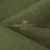 Ткань костюмная габардин Меланж,  цвет хаки/6244В, 172 г/м2, шир. 150 - купить в Междуреченске. Цена 296.19 руб.
