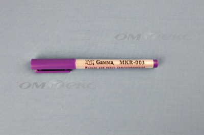 Маркер самоисчезающий MKR-003 фиолетовый - купить в Междуреченске. Цена: 205.76 руб.