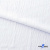 Ткань костюмная "Марлен", 97%P, 3%S, 170 г/м2 ш.150 см, цв-белый - купить в Междуреченске. Цена 217.67 руб.