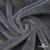 Мех искусственный 902103-26, 560 гр/м2, шир.150см, цвет серый - купить в Междуреченске. Цена 781.15 руб.