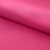 Креп стрейч Амузен 17-2033, 85 гр/м2, шир.150см, цвет розовый - купить в Междуреченске. Цена 194.07 руб.