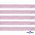 Лента парча 3341, шир. 15 мм/уп. 33+/-0,5 м, цвет розовый-серебро - купить в Междуреченске. Цена: 83.55 руб.