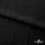 Ткань костюмная "Марлен", 97%P, 3%S, 170 г/м2 ш.150 см, цв-черный - купить в Междуреченске. Цена 217.67 руб.