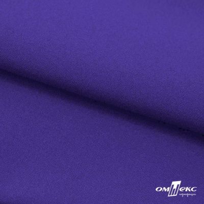 Ткань костюмная габардин "Белый Лебедь" 12184, 183 гр/м2, шир.150см, цвет фиолетовый - купить в Междуреченске. Цена 202.61 руб.
