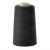 Нитки швейные 100% полиэстер 40/2, (3200 ярд), первый сорт, черные - купить в Междуреченске. Цена: 86.79 руб.