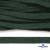 Шнур плетеный d-8 мм плоский, 70% хлопок 30% полиэстер, уп.85+/-1 м, цв.1016-т.зеленый - купить в Междуреченске. Цена: 742.50 руб.