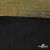 Трикотажное полотно голограмма, шир.140 см, #602 -чёрный/золото - купить в Междуреченске. Цена 385.88 руб.