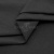 Сорочечная ткань "Ассет", 120 гр/м2, шир.150см, цвет чёрный - купить в Междуреченске. Цена 251.41 руб.