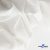 Ткань костюмная "Фабио" 80% P, 16% R, 4% S, 245 г/м2, шир.150 см, цв-белый #12 - купить в Междуреченске. Цена 466.38 руб.