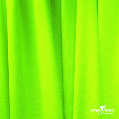 Бифлекс "ОмТекс", 200 гр/м2, шир. 150 см, цвет зелёный неон, (3,23 м/кг), блестящий - купить в Междуреченске. Цена 1 672.04 руб.
