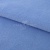 Флис окрашенный 16-4020, 250 гр/м2, шир.150 см, цвет голубой - купить в Междуреченске. Цена 580.31 руб.