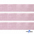 Лента парча 3341, шир. 33 мм/уп. 33+/-0,5 м, цвет розовый-серебро - купить в Междуреченске. Цена: 178.13 руб.