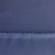 Костюмная ткань "Элис", 220 гр/м2, шир.150 см, цвет ниагара - купить в Междуреченске. Цена 311.15 руб.