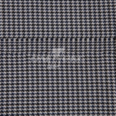 Ткань костюмная "Мишель", 254 гр/м2,  шир. 150 см, цвет белый/синий - купить в Междуреченске. Цена 408.81 руб.