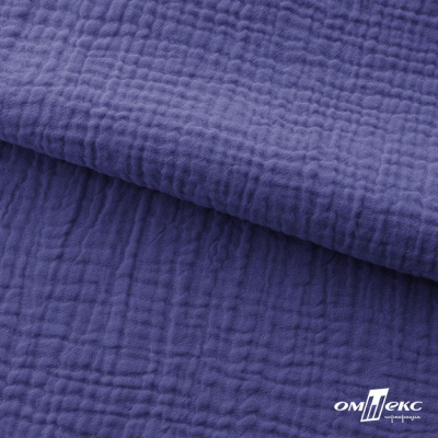 Ткань Муслин, 100% хлопок, 125 гр/м2, шир. 135 см   Цв. Фиолет   - купить в Междуреченске. Цена 388.08 руб.