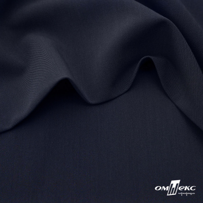 Ткань костюмная "Диана", 85%P 11%R 4%S, 260 г/м2 ш.150 см, цв-чернильный (4) - купить в Междуреченске. Цена 434.07 руб.