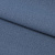 Костюмная "Валери" 220 г/м2