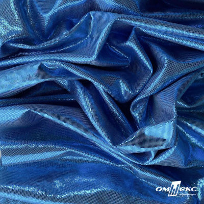 Трикотажное полотно голограмма, шир.140 см, #602 -голубой/голубой - купить в Междуреченске. Цена 385.88 руб.