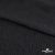 Ткань плательная Муар, 100% полиэстер,165 (+/-5) гр/м2, шир. 150 см, цв. Чёрный - купить в Междуреченске. Цена 215.65 руб.