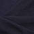 Ткань костюмная 25087 2039, 185 гр/м2, шир.150см, цвет т.синий - купить в Междуреченске. Цена 338.07 руб.