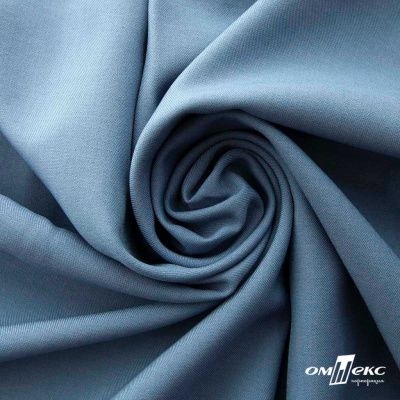 Ткань костюмная Зара, 92%P 8%S, Gray blue/Cеро-голубой, 200 г/м2, шир.150 см - купить в Междуреченске. Цена 325.28 руб.