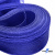 Регилиновая лента, шир.30мм, (уп.22+/-0,5м), цв. 19- синий - купить в Междуреченске. Цена: 180 руб.