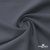 Ткань костюмная Пикассо HQ, 94%P 6%S, 18-0201 серый, 220 г/м2, шир. 150см - купить в Междуреченске. Цена 267.79 руб.
