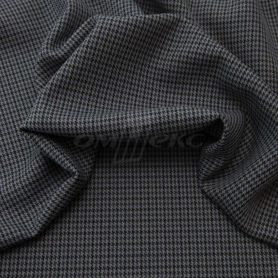 Ткань костюмная "Мишель", 254 гр/м2,  шир. 150 см, цвет серый/синий - купить в Междуреченске. Цена 404.64 руб.