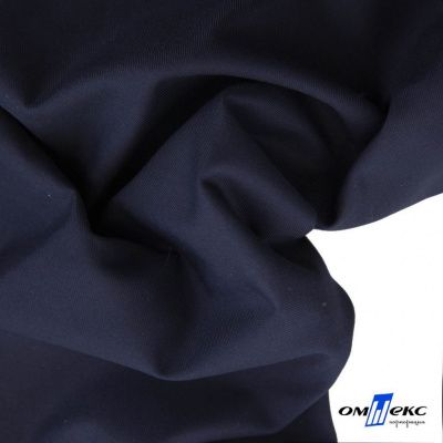Ткань костюмная "Остин" 80% P, 20% R, 230 (+/-10) г/м2, шир.145 (+/-2) см, цв 1 - Темно синий - купить в Междуреченске. Цена 380.25 руб.