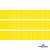 Репсовая лента 020, шир. 12 мм/уп. 50+/-1 м, цвет жёлтый - купить в Междуреченске. Цена: 153.60 руб.