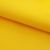 Оксфорд (Oxford) 210D 14-0760, PU/WR, 80 гр/м2, шир.150см, цвет жёлтый - купить в Междуреченске. Цена 98.96 руб.