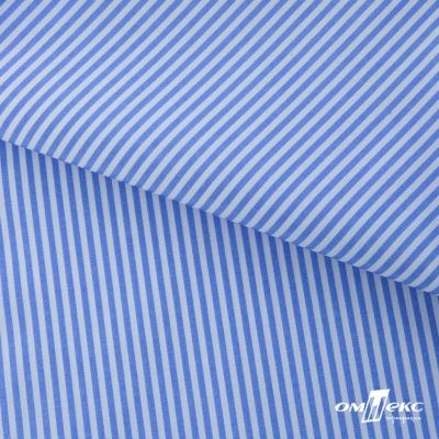 Ткань сорочечная Полоска Кенди, 115 г/м2, 58% пэ,42% хл, шир.150 см, цв.2-голубой, (арт.110) - купить в Междуреченске. Цена 306.69 руб.