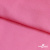 Ткань плательная Марсель 80% полиэстер 20% нейлон,125 гр/м2, шир. 150 см, цв. розовый - купить в Междуреченске. Цена 460.18 руб.