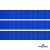 Репсовая лента 008, шир. 12 мм/уп. 50+/-1 м, цвет василёк - купить в Междуреченске. Цена: 164.91 руб.