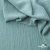 Ткань костюмная "Марлен", 15-5210, 97%P 3%S, 170 г/м2 ш.150 см, цв-пыльная мята - купить в Междуреченске. Цена 217.67 руб.