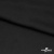 Ткань плательная Габриэль 100% полиэстер,140 (+/-10) гр/м2, шир. 150 см, цв. черный BLACK - купить в Междуреченске. Цена 248.37 руб.