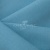 Ткань костюмная габардин Меланж,  цвет св. бирюза/6231А, 172 г/м2, шир. 150 - купить в Междуреченске. Цена 296.19 руб.