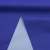 Ткань курточная DEWSPO 240T PU MILKY (ELECTRIC BLUE) - ярко синий - купить в Междуреченске. Цена 155.03 руб.