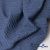 Ткань костюмная "Джинс", 345 г/м2, 100% хлопок, шир. 155 см, Цв. 2/ Dark  blue - купить в Междуреченске. Цена 686 руб.