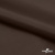 Поли понж Дюспо (Крокс) 19-1016, PU/WR/Milky, 80 гр/м2, шир.150см, цвет шоколад - купить в Междуреченске. Цена 145.19 руб.