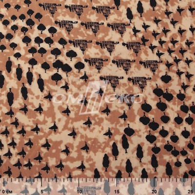 Плательная ткань "Софи" 12.2, 75 гр/м2, шир.150 см, принт этнический - купить в Междуреченске. Цена 241.49 руб.