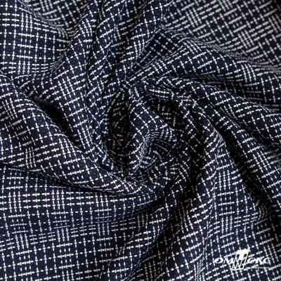Ткань костюмная "Гарсия" 80% P, 18% R, 2% S, 335 г/м2, шир.150 см, Цвет т.синий  - купить в Междуреченске. Цена 669.66 руб.