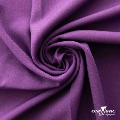 Ткань костюмная Зара, 92%P 8%S, Violet/Фиалка, 200 г/м2, шир.150 см - купить в Междуреченске. Цена 325.28 руб.