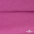 Джерси Кинг Рома, 95%T  5% SP, 330гр/м2, шир. 150 см, цв.Розовый - купить в Междуреченске. Цена 614.44 руб.