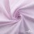 Ткань сорочечная Ронда, 115 г/м2, 58% пэ,42% хл, шир.150 см, цв.1-розовая, (арт.114) - купить в Междуреченске. Цена 306.69 руб.