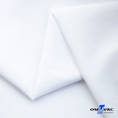 Ткань сорочечная  Вита 80% пэ/20% хл, 115 гр/м, шир. 150 см - белый - купить в Междуреченске. Цена 170.90 руб.