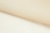 Капрон с утяжелителем 11-0606, 47 гр/м2, шир.300см, цвет 11/молочный - купить в Междуреченске. Цена 150.40 руб.
