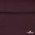 Джерси Кинг Рома, 95%T  5% SP, 330гр/м2, шир. 150 см, цв.Бордо - купить в Междуреченске. Цена 620.72 руб.